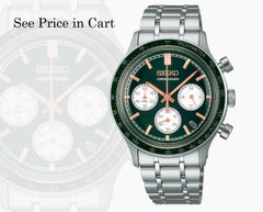 Seiko Essentials Quartz Chronohraph Green dial SSB481