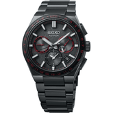 Astron GPS Solar Limited Edition SSH137