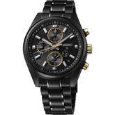 Seiko Brand 100th Anniversary Speedtimer Limited Edition SSH169