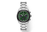 Seiko Prospex Speedtimer Solar Chronograph SSC933