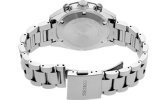 Seiko Prospex Speedtimer Solar Chronograph SSC817
