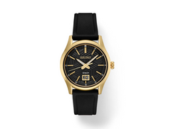 Seiko Essentials Collection SUR560
