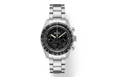 Seiko Prospex Speedtimer Solar Chronograph SSC819