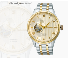 SSA464 Presage Japanese Garden