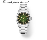 Seiko Prospex SPB155