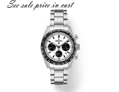 Seiko Prospex Speedtimer Solar Chronograph SSC813