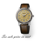 Seiko Presage Style60's SRPL75 Gold Dial