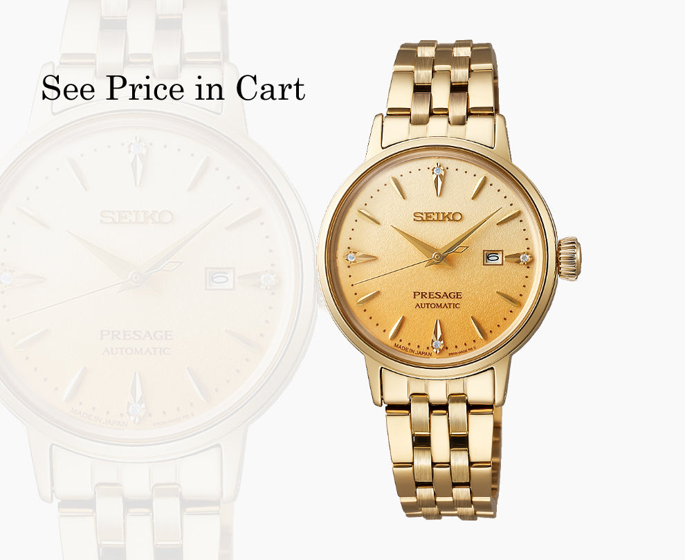 SEIKO ゴールド アナログ時計 SEIKO ゴールド アナログ時計 SXクオーツ - メルカリ