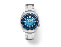 Seiko Prospex U.S. Special Edition SRPH59