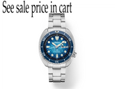 Seiko Prospex U.S. Special Edition SRPH59