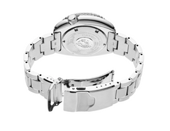 Seiko Prospex U.S. Special Edition SRPH59