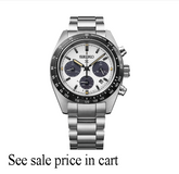 Seiko Prospex Speedtinmer Solar Chronograph White Dial SSC961