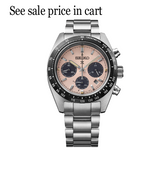 Seiko Speedtimer SS Solar Chronograph Pink Dial SSC963