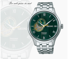 SSA463 Presage Japanese Garden