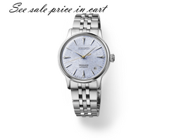 Seiko Presage Cocktail Time SRPL61
