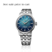 Seiko Presage Cocktail Time SS Automatic Blue Dial HCB001
