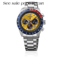 Seiko Prospex Speedtimer SS Solar Chronograph Gold dial HBJ004