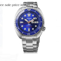 Seiko Prospex SS Automatic Diver Bule Dial PADI LE HBB002