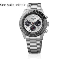 Seiko Prospex Speedtimer SS Solar Chronograph Silver Dial HBJ001