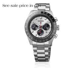 Seiko Prospex Speedtimer SS Solar Chronograph Silver Dial HBJ001