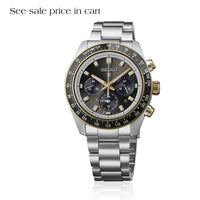 Seiko Prospex HBJ002 SS Speedtimer