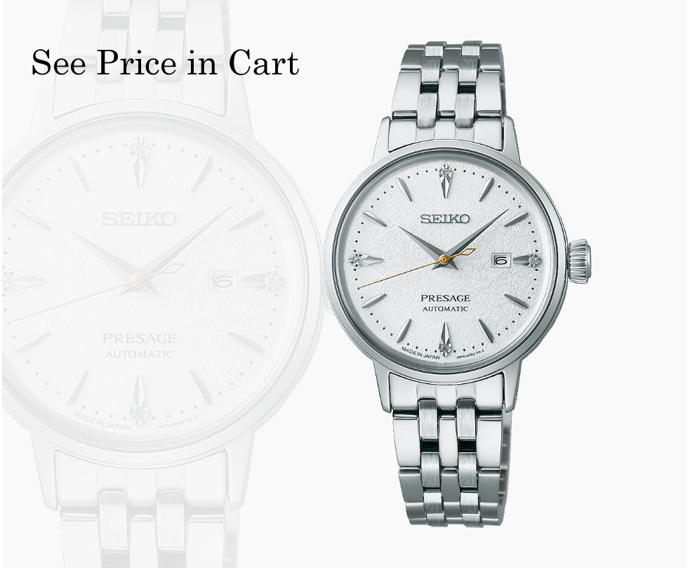 Seiko Presage Cocktail time Automatic White Dial SRE017