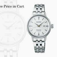 Seiko Presage Cocktail time Automatic White Dial SRE017