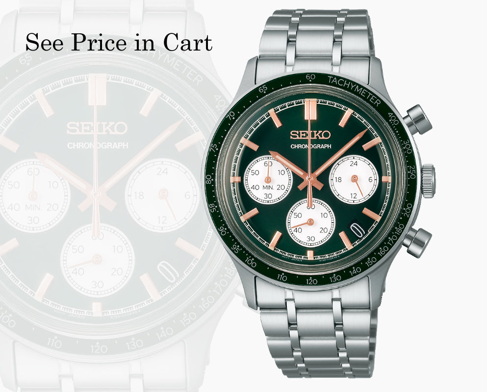 Seiko Essentials Quartz Chronohraph Green dial SSB481