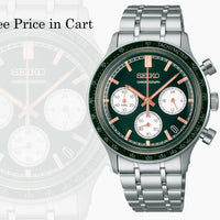 Seiko Essentials Quartz Chronohraph Green dial SSB481