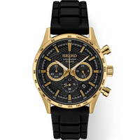 Seiko Essentials Collection SSB446