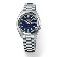 Seiko 5 Sports SRPK87 SEE SALE PRICE IN CART