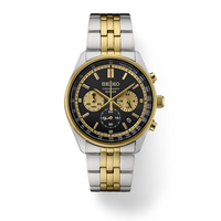 Essentials Collection SSB430 SEE SALE PRICE IN CART