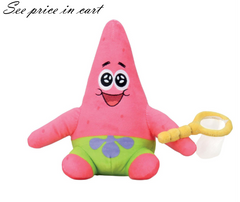 SB Jellyfishin' Patrick Star NECA KR16759