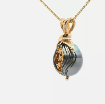 Galatea 14ky Tahitian Pearl and Diamond Pendant New in Box #SP-11