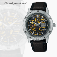 SSA461 Presage Style60's