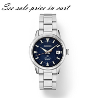 Seiko Prospex Alpinist SPB249