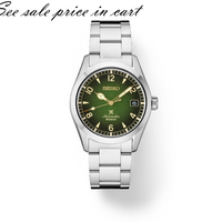 Seiko Prospex SPB155