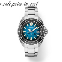 Seiko Prospex Special Edition Automatic Diver SRPE33