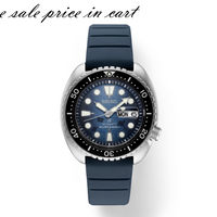 Prospex Special Edition “Manta Ray” Diver SRPF77