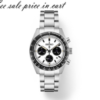 Seiko Prospex Speedtimer Solar Chronograph SSC813