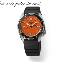 Seiko 5 Sports SRPL89 Orange Dial NIB