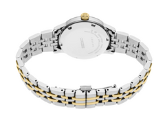 Seiko Presage Cocktail Time SRPL64