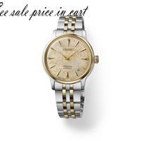 Seiko Presage Cocktail Time SRPL64