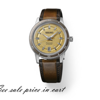 Seiko Presage Style60's SRPL75 Gold Dial