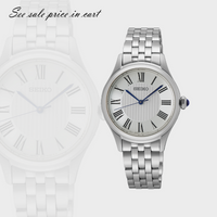 Seiko Essentials SUR609 White dial Blue Hands