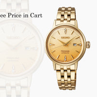 Seiko Presage Cocktail Time Automatic Gold Dial SRE018