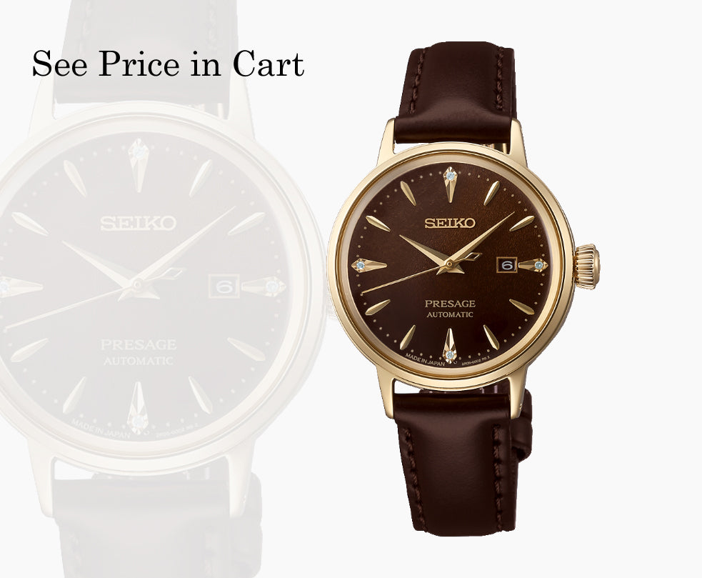 Seiko Presage Cocktail Time Automatic Brown Dial SRE020