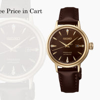Seiko Presage Cocktail Time Automatic Brown Dial SRE020