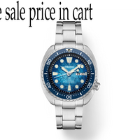 Seiko Prospex U.S. Special Edition SRPH59