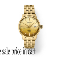 Seiko Presage Cocktail Time SRPK46